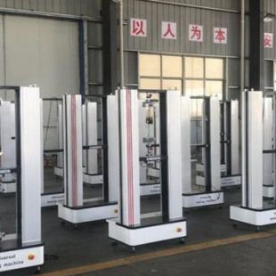 雙柱電腦拉力機(jī)