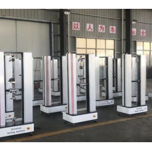 電子拉力機(jī)保鮮膜伸長(zhǎng)率試驗(yàn)機(jī)