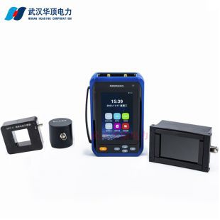 華頂電力局部放電測(cè)試儀HDJF-V