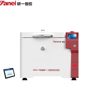 DG26-D高精度75℃熱穩定性試驗儀