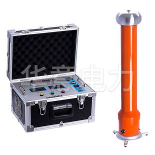 華意電力直流高壓發(fā)生器ZGS