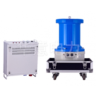 武漢華意電力 ZGS-60kV200mA 水內冷直流高壓發生器