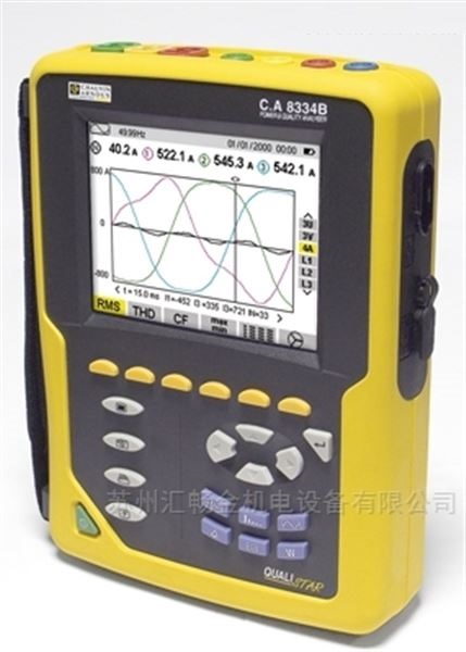 法國CA8334B電能質量分析儀|電能功率表