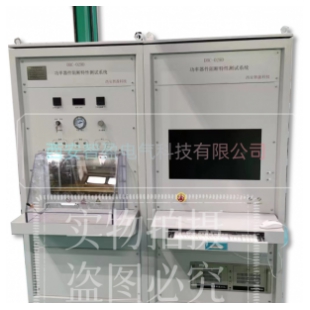 智盈功率器件阻斷特性測試設備