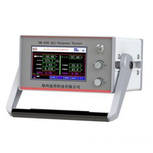迪邦DB-630PH氫氣綜合分析儀