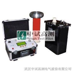 abs 130*頻直流高壓發生器