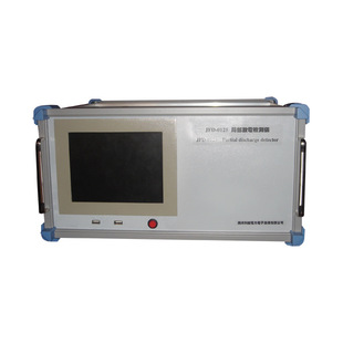 超聲波局部放電巡檢定位儀-揚州達瑞(圖1)
