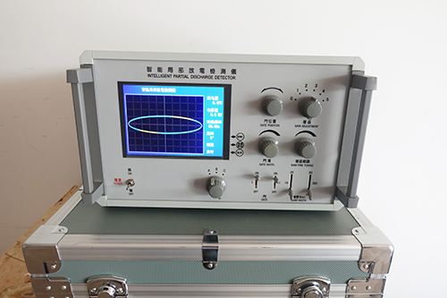 局部放電檢測儀-揚州達瑞(圖1)