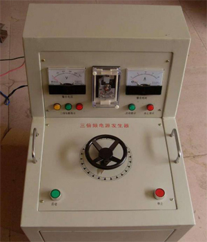 三倍頻感應耐壓發生器-揚州達瑞