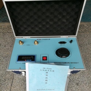  4000A大電流發生器-揚州達瑞有限公司